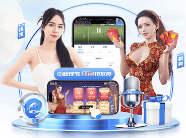 2026世界杯官网 2026金融风控技术观察:深度学习解决方案如何在特征工程、可解释性与合规审计中落