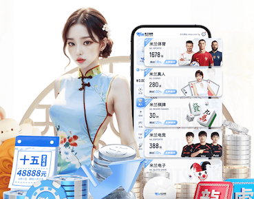 亚博体育 2026年深度学习技术项目招标新规解读:技术指标、验收标准与风险控制的行业趋势 - 副本 - 副本